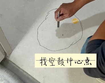 港北瓷砖空鼓维修公司分享砂料配比不正确在瓷砖铺贴过程中可能导致以下问题